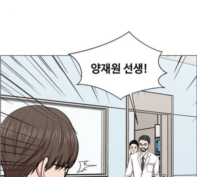 중증외상센터 골든 아워 25화 살렸다고 34