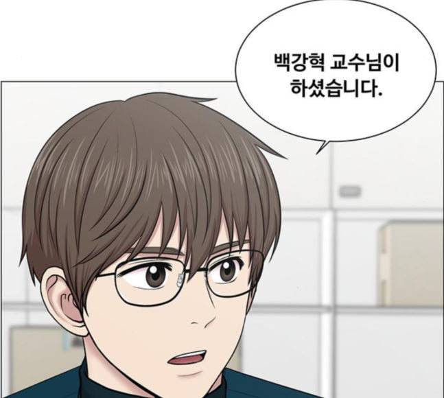 중증외상센터 골든 아워 25화 살렸다고 37