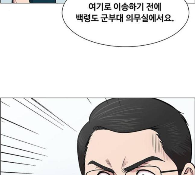 중증외상센터 골든 아워 25화 살렸다고 40