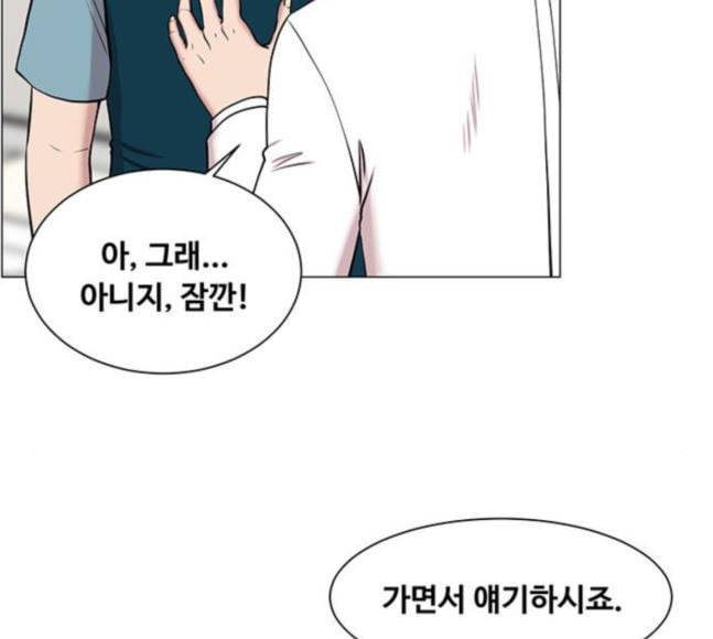 중증외상센터 골든 아워 25화 살렸다고 43