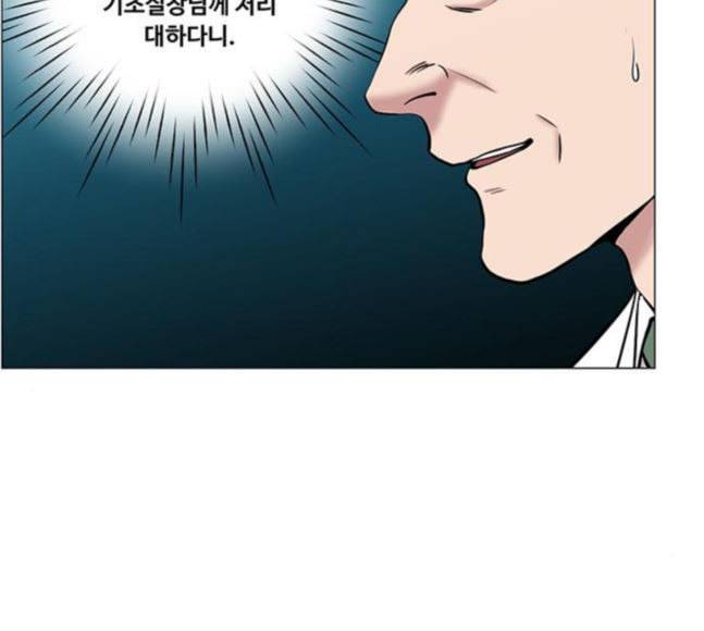 중증외상센터 골든 아워 25화 살렸다고 47