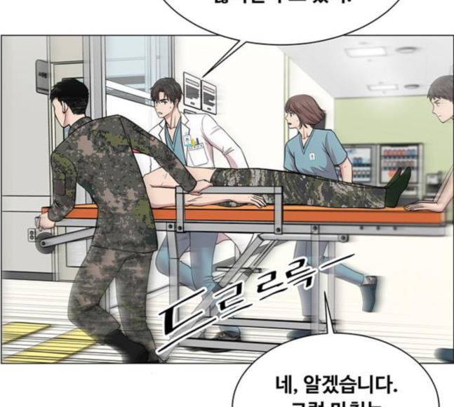 중증외상센터 골든 아워 25화 살렸다고 56