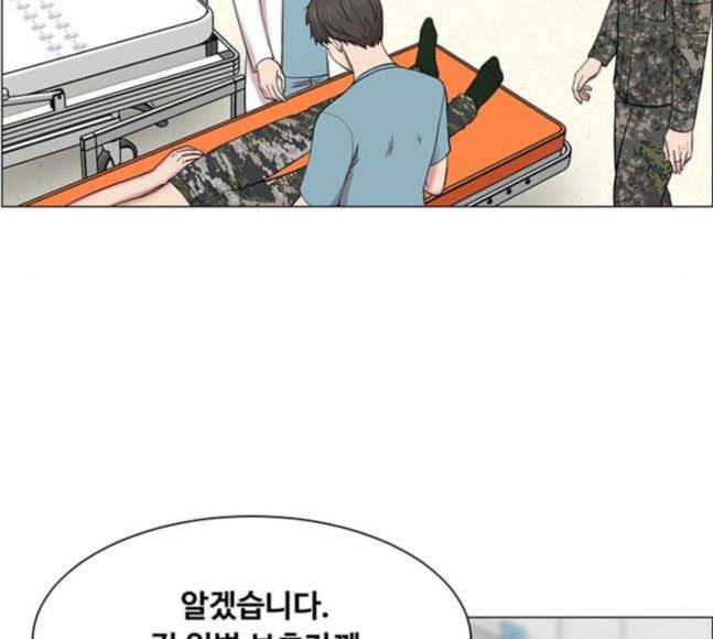 중증외상센터 골든 아워 25화 살렸다고 61