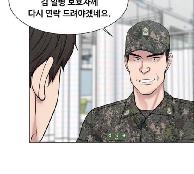 중증외상센터 골든 아워 25화 살렸다고 62