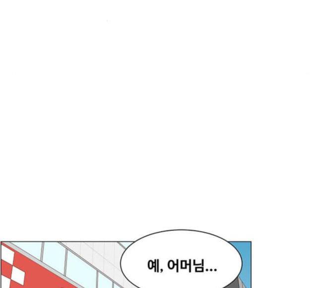 중증외상센터 골든 아워 25화 살렸다고 63