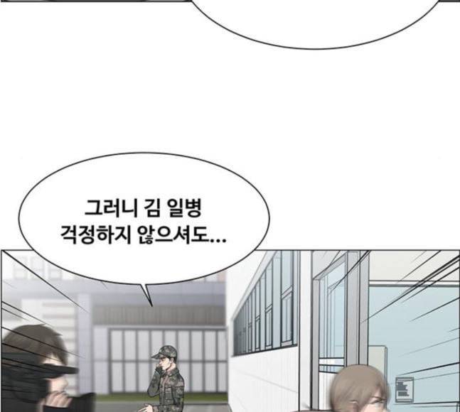 중증외상센터 골든 아워 25화 살렸다고 66