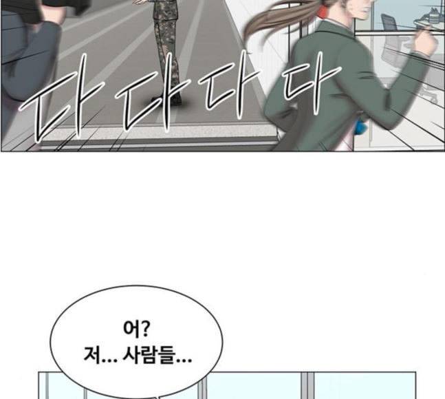 중증외상센터 골든 아워 25화 살렸다고 67