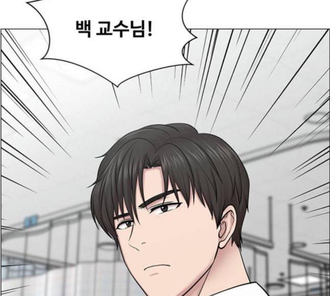 중증외상센터 골든 아워 25화 살렸다고 70