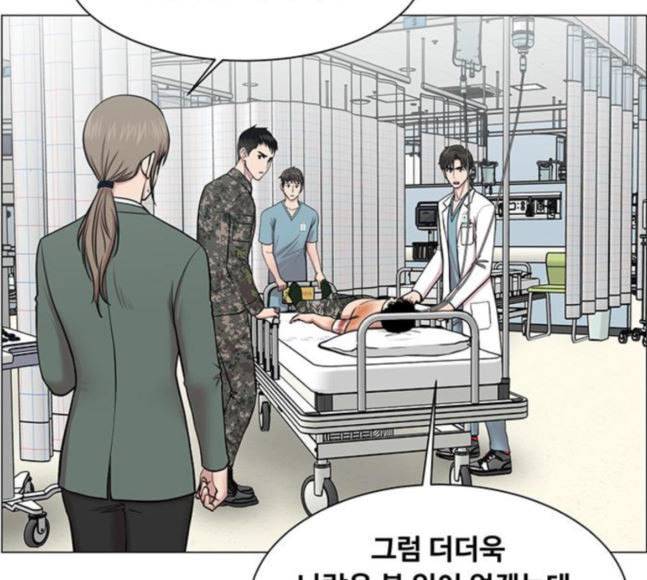 중증외상센터 골든 아워 25화 살렸다고 76