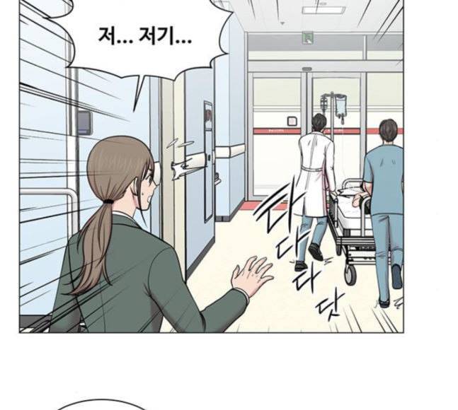 중증외상센터 골든 아워 25화 살렸다고 79