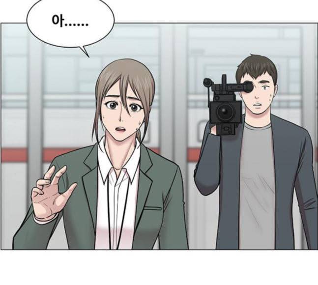 중증외상센터 골든 아워 25화 살렸다고 80