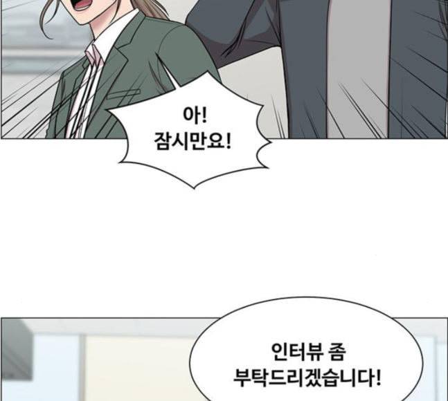 중증외상센터 골든 아워 25화 살렸다고 87