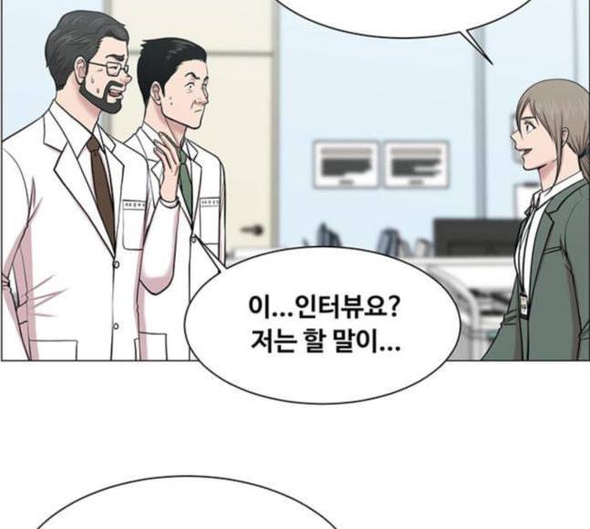 중증외상센터 골든 아워 25화 살렸다고 88