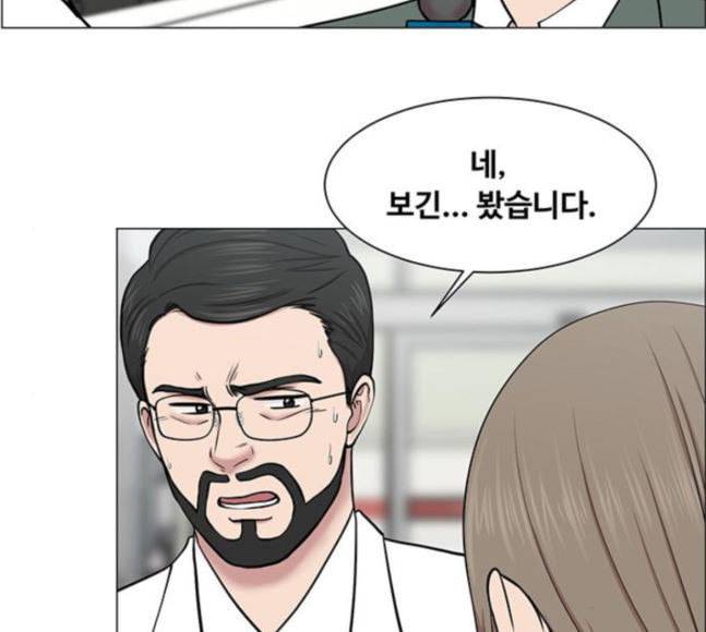 중증외상센터 골든 아워 25화 살렸다고 90