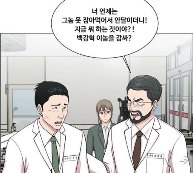 중증외상센터 골든 아워 25화 살렸다고 103