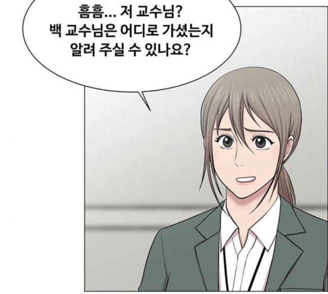 중증외상센터 골든 아워 25화 살렸다고 105