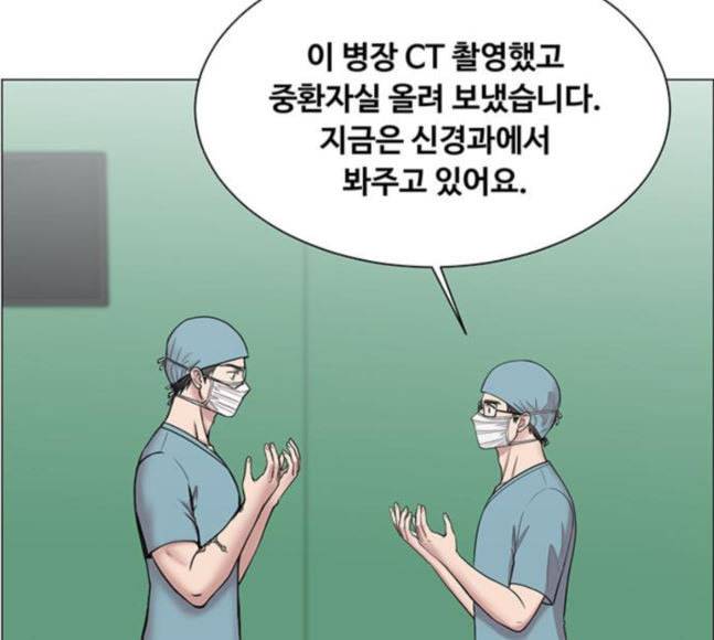 중증외상센터 골든 아워 25화 살렸다고 111