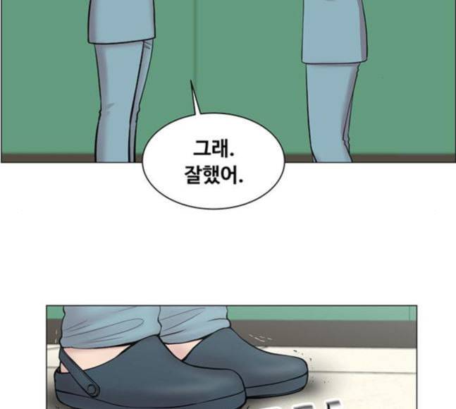중증외상센터 골든 아워 25화 살렸다고 112