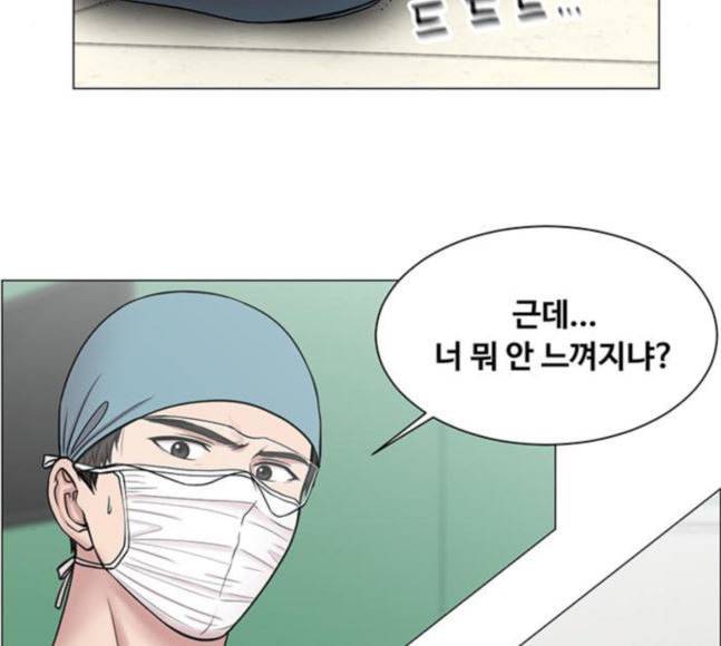 중증외상센터 골든 아워 25화 살렸다고 113