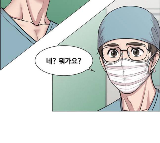 중증외상센터 골든 아워 25화 살렸다고 114