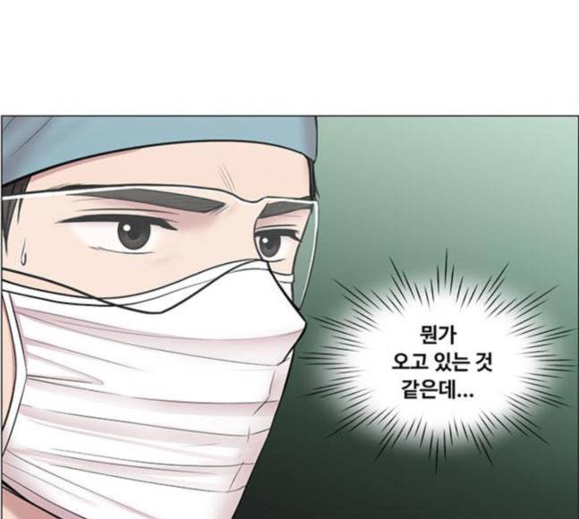 중증외상센터 골든 아워 25화 살렸다고 115