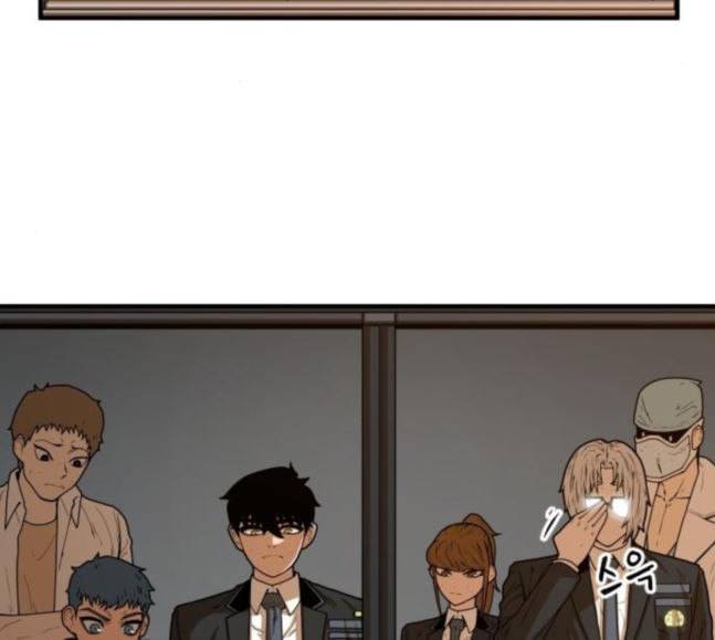 학교정벌 9교시 선전포고 5
