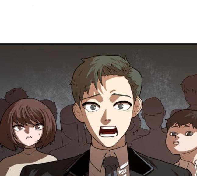 학교정벌 9교시 선전포고 50