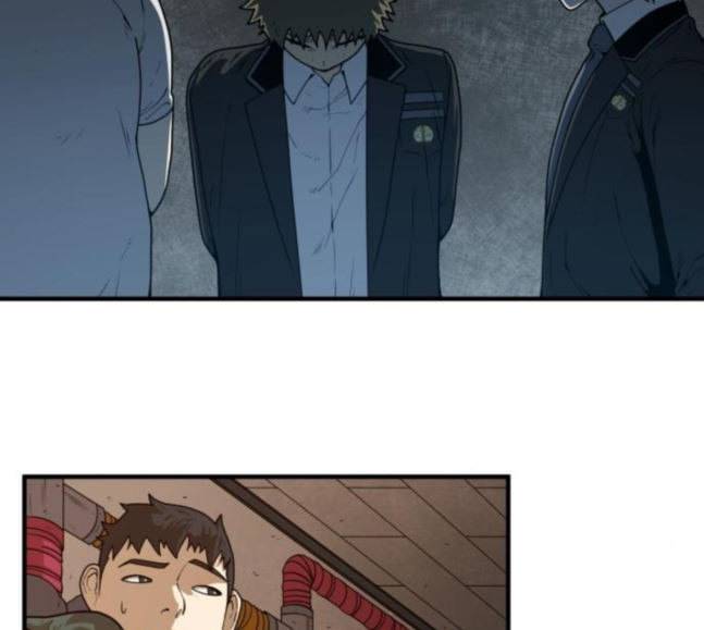 학교정벌 9교시 선전포고 59