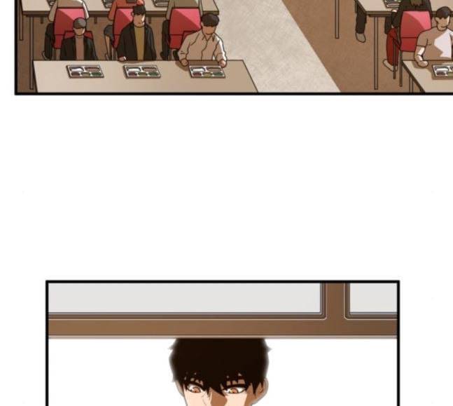 학교정벌 9교시 선전포고 107