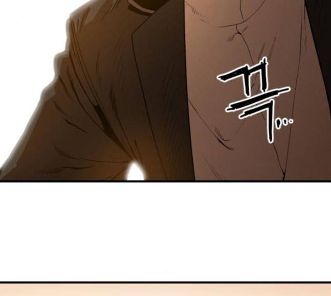 학교정벌 9교시 선전포고 116