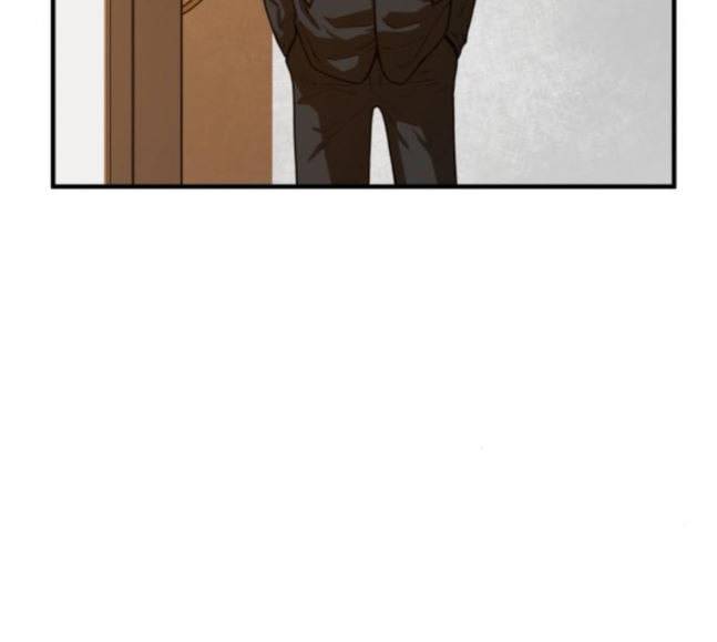 학교정벌 9교시 선전포고 121