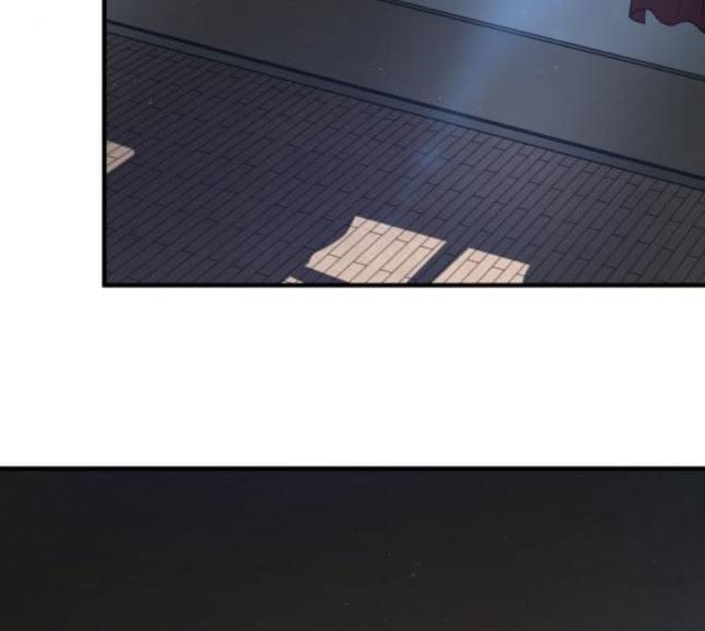 학교정벌 9교시 선전포고 133