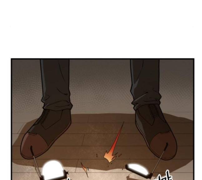 학교정벌 9교시 선전포고 172