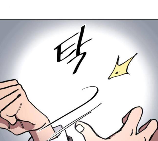 소녀재판 8화 20