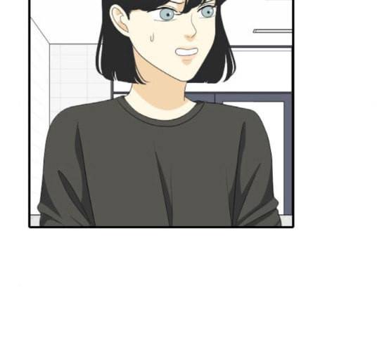 간 떨어지는 동거 147화 훼이크 20