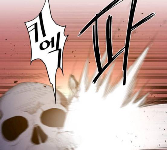 꽃만 키우는데 너무강함 14화 4