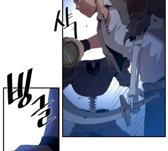 꽃만 키우는데 너무강함 14화 9