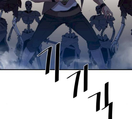꽃만 키우는데 너무강함 14화 21