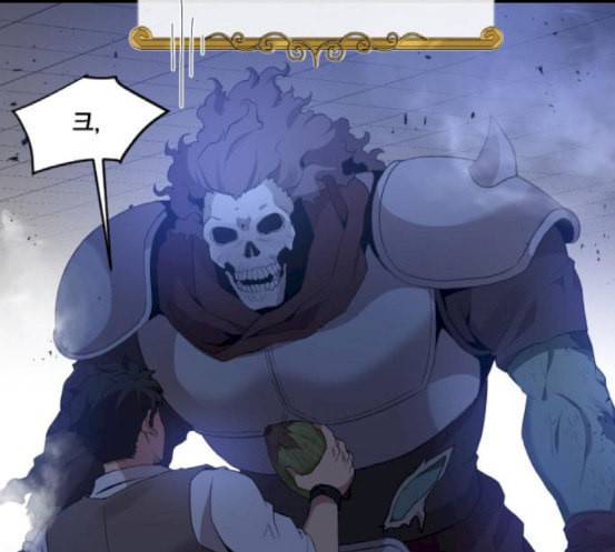 꽃만 키우는데 너무강함 14화 27