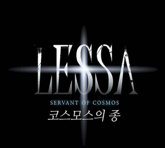레사 lessa 시즌3 100화 14