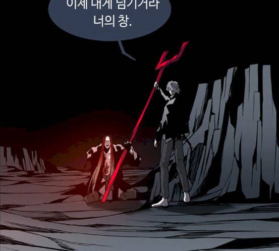 레사 lessa 시즌3 100화 89