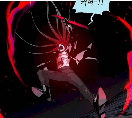 레사 lessa 시즌3 100화 113