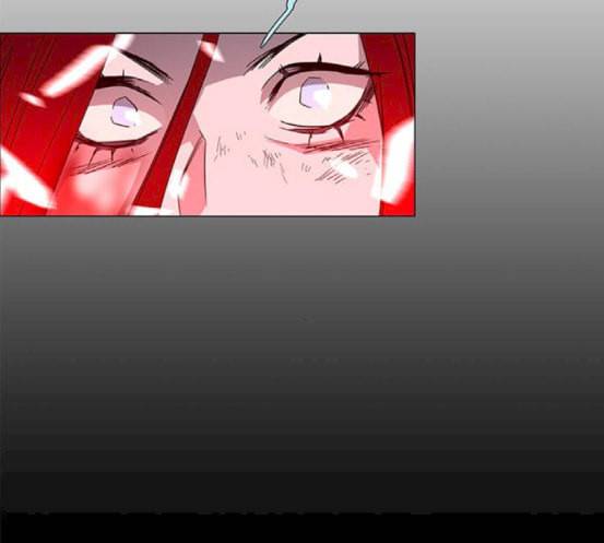 레사 lessa 시즌3 100화 145