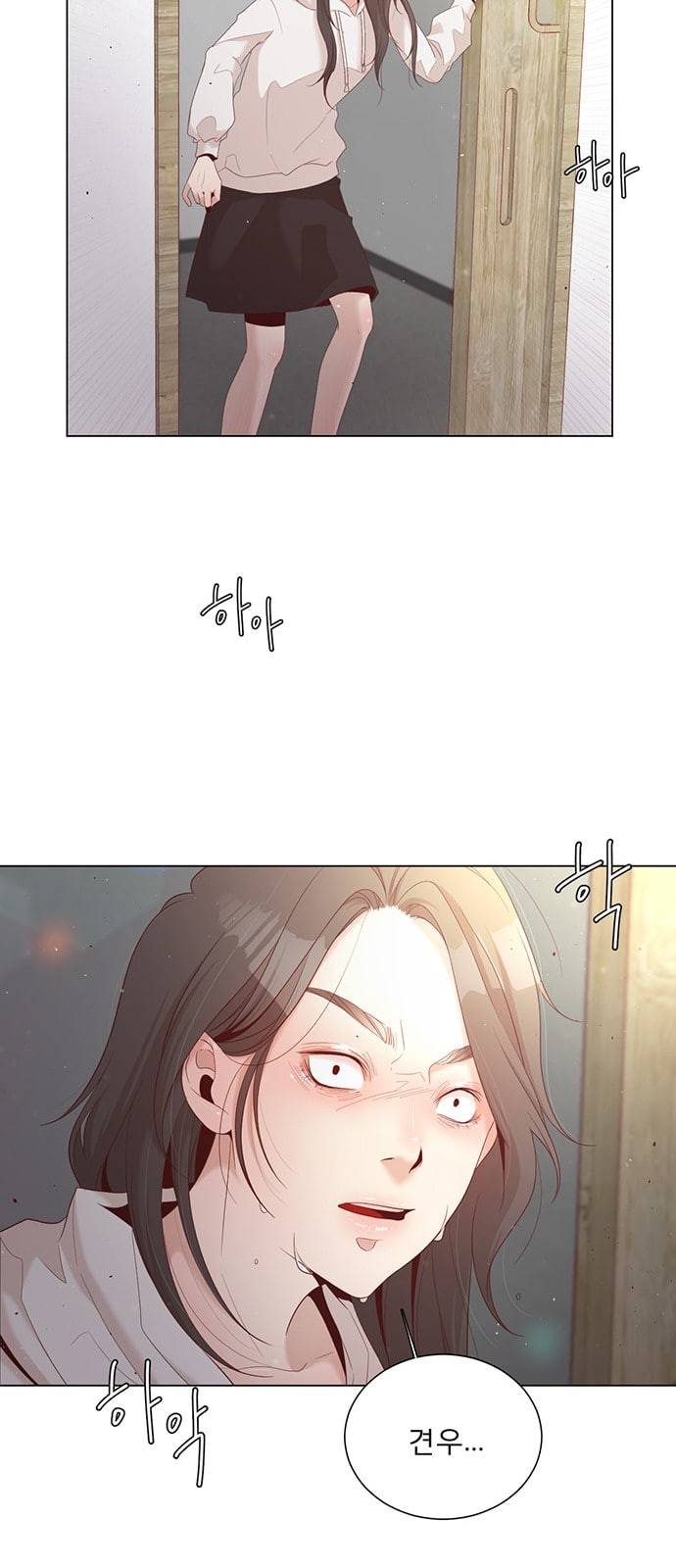 견우와 선녀 15화 11