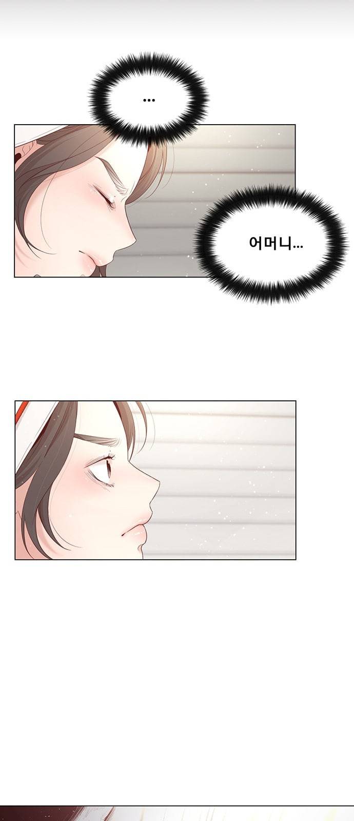 견우와 선녀 15화 43