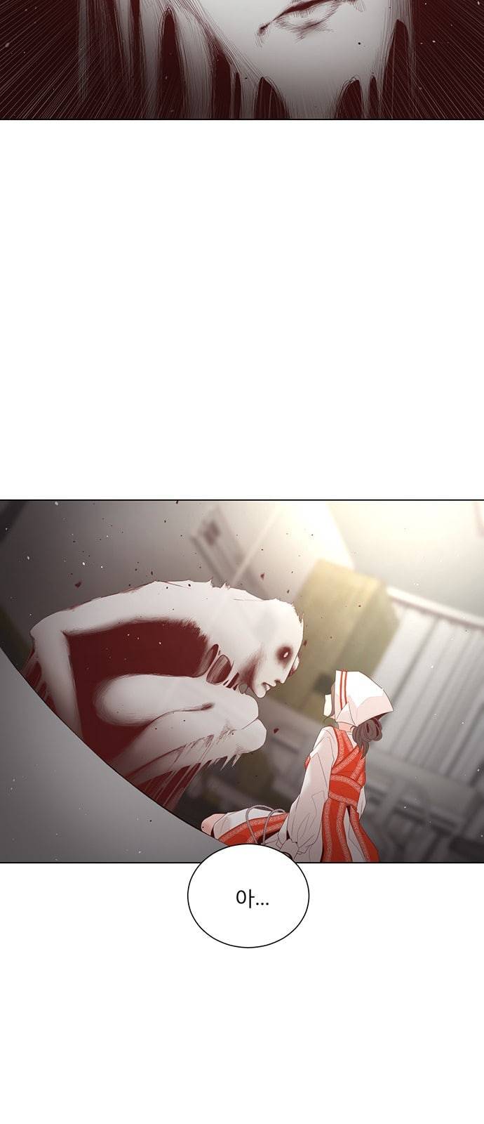 견우와 선녀 15화 51