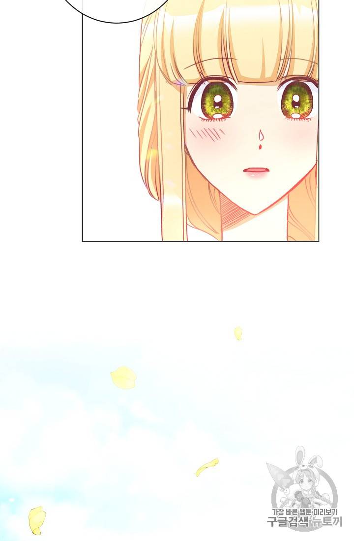 악녀는 모래시계를 되돌린다 30화 44