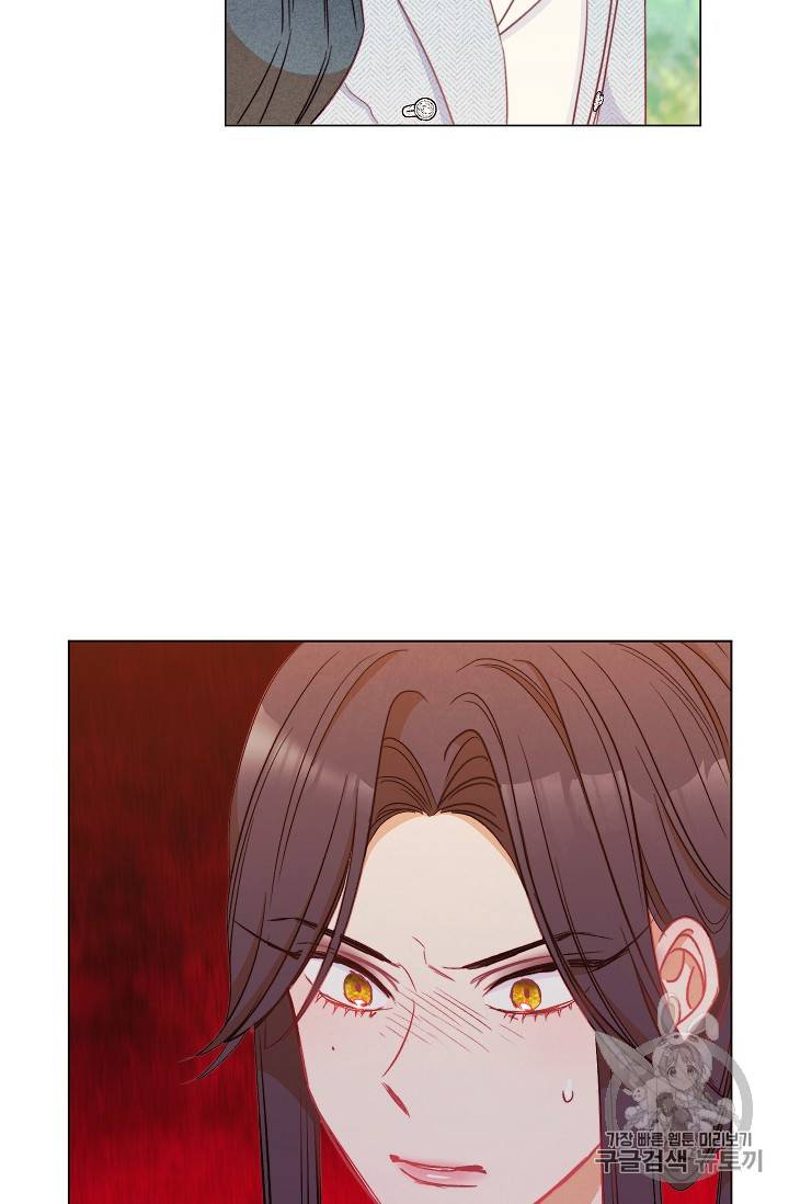 악녀는 모래시계를 되돌린다 30화 59