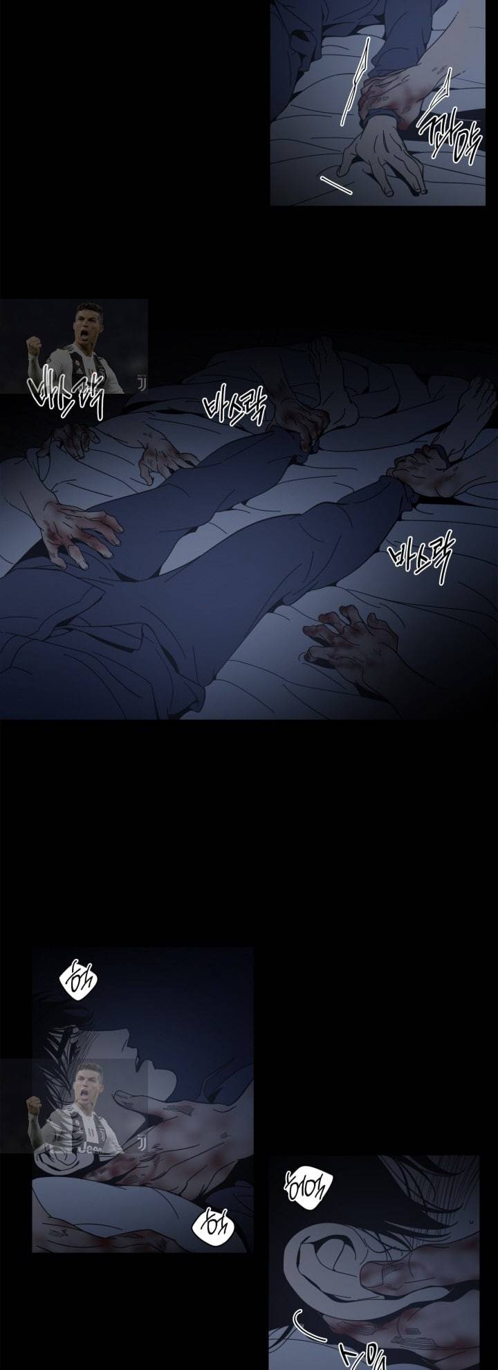 검은 거울 5화 3