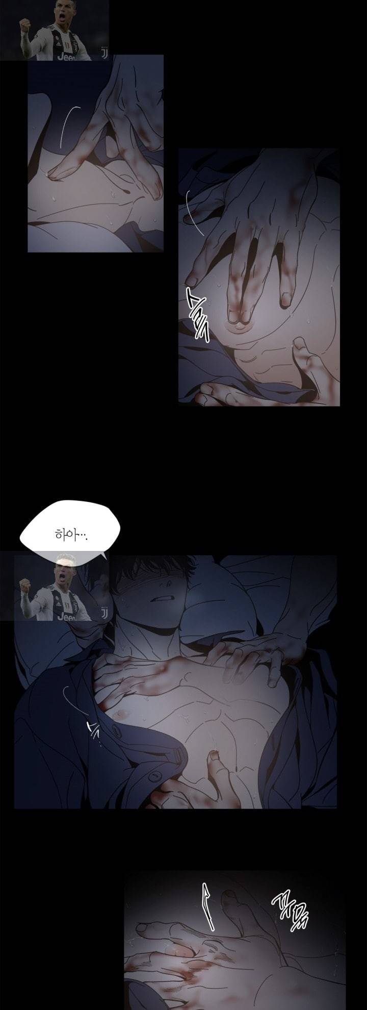 검은 거울 5화 6